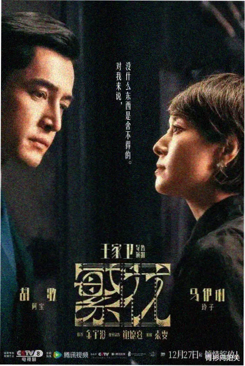 多汁美人小说 正文连载封面