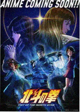 蜜桃色黄昏 甜宠日常小说封面