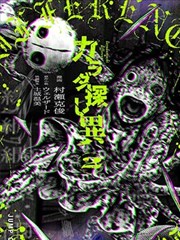 多汁美人小说 读者口碑 数据观察